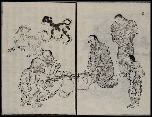 Mamiya Rinzo - Kita Ezo zusetsu vol. 2 (1855) b