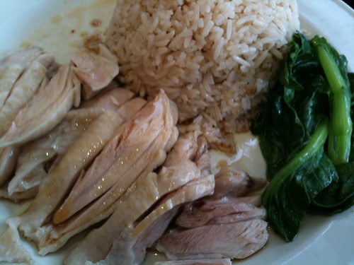 Hai Nam Chicken