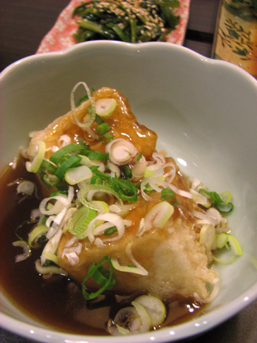 Seafood Tofu Isobe Age
