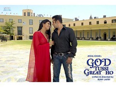 God Tussi Great Ho poster