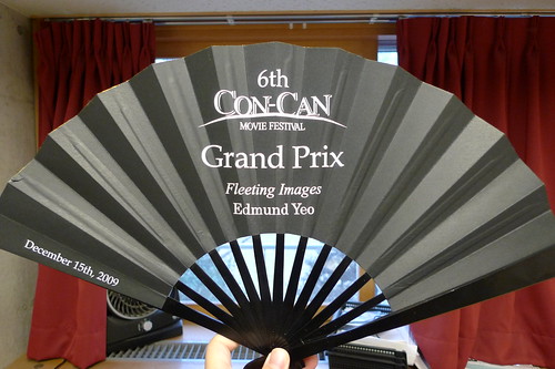 My CON-CAN Movie Festival paper fan trophy (front)