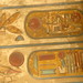 Temple of Karnak, Hypostyle Hall, work of Seti I (north side) and Ramesses II (south) (79) by Prof. Mortel
