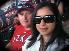 @ The Rangers Game