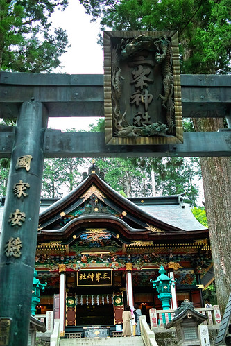 秩父旅行　三峯神社　青銅鳥居　mitsumine-shrine