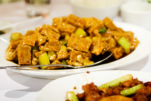 bean curd with cashew
