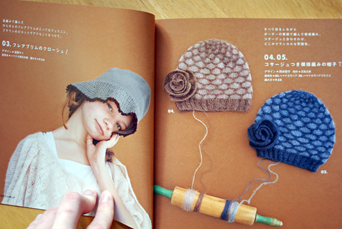 Japanese knit hat book