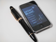 iPhone app. "MONTBLANC pen"