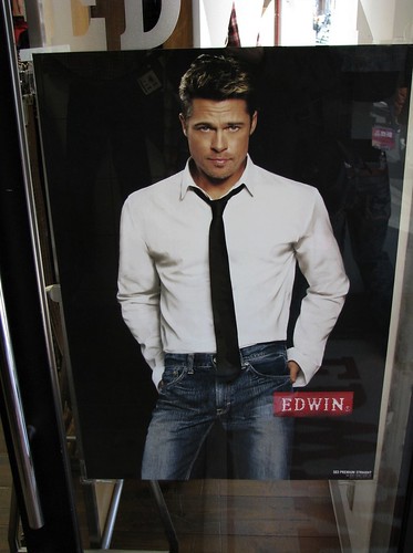 Consider Brad Pitt for Japanese denim brand Edwin jeans