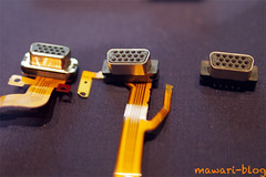 IMGP3659 VGA connector