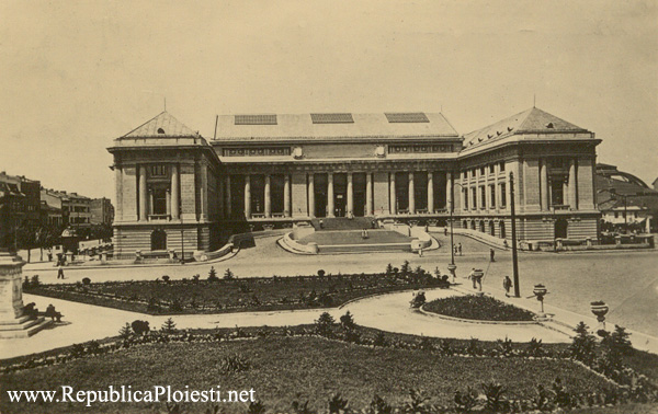 Palatul Culturii - 1952 (?)