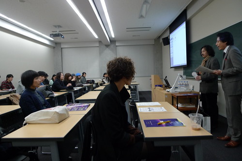 Special CON-CAN screening in Keio University