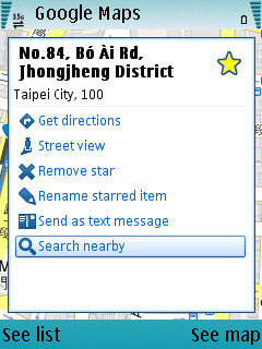 Google Maps 3.31 LBS step 10