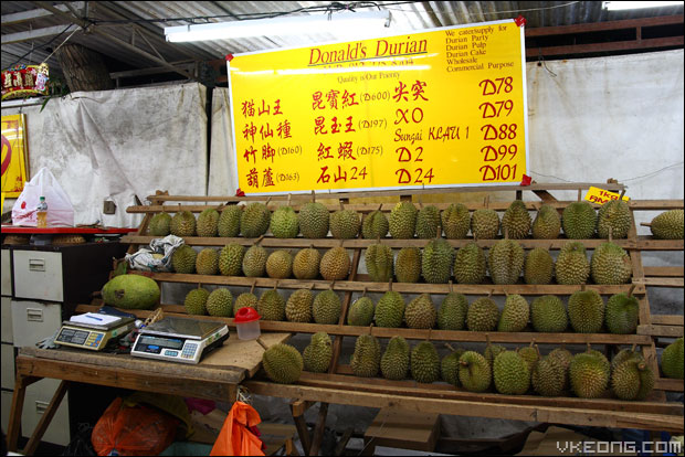 donalds-durian