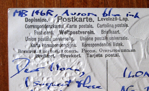 "postcard" in 19 languages