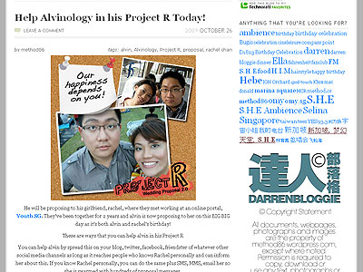 Project R: A success! - Alvinology