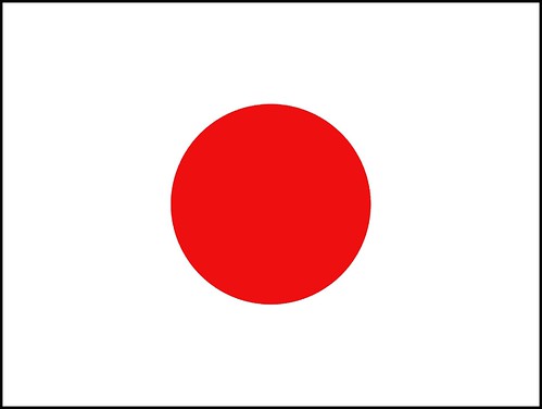 flag of japan picture. Japan#39;s Flag