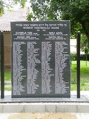 Holocaus Memorial