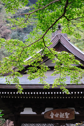 Obai-in(黄梅院) in Engaku-ji(円覚寺), Kamakura