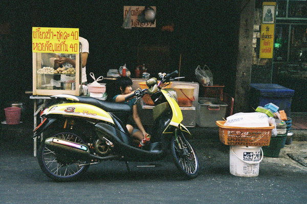 Bangkok Trip Nov 2009