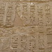 Temple of Karnak, Shrine of Ramesses III (20) by Prof. Mortel