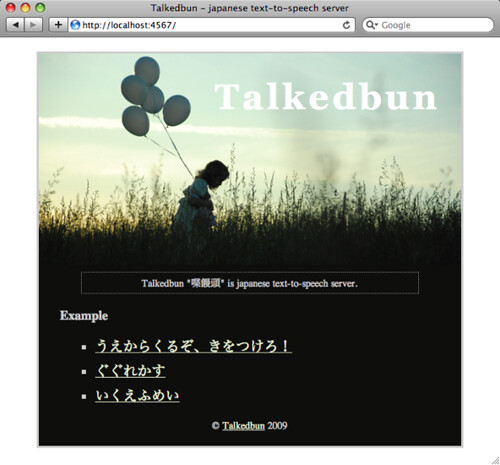 Talkedbun </del> japanese text-to-speech server