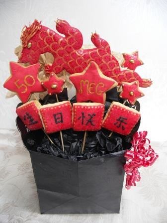 chinese theme happy birthday cooki bouquet