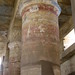 Temple of Karnak, the Akh-Menou, Temple of Tuthmosis III (10) by Prof. Mortel