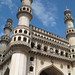 Hyderabad et les Sultanats du Deccan