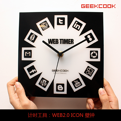 Geek Wall Clock Web Timer