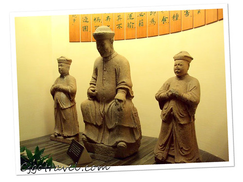 QuanZhou Museum