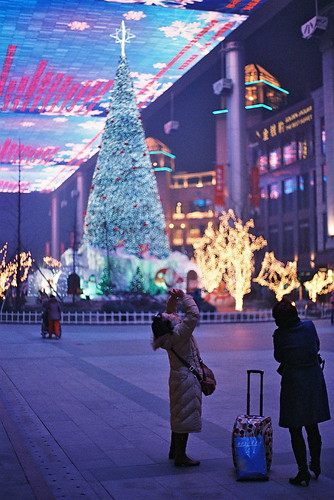 Christmas tree in Beijing