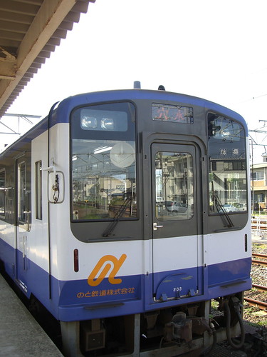のと鉄道NT200形/Noto Railway NT 200