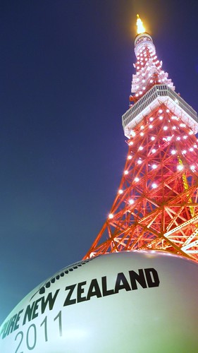 東京タワー×ラグビー