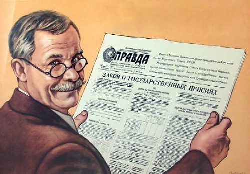 Historische Werbung der sowjetischen Tageszeitung Prawda ©  J