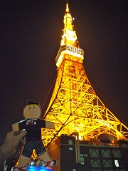 Flat Everett takes a walk to Tokyo Tower