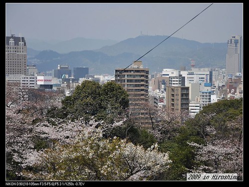 20090401 Hiroshima & Miyazima