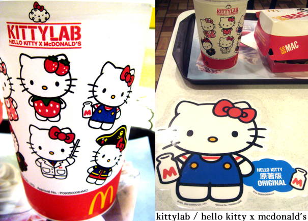 Hello Kitty x McDonald's