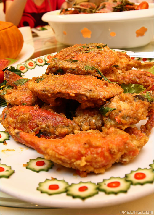 salted-egg-crab
