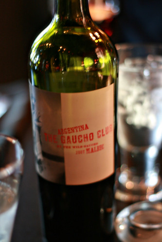 Wine (bottle 1)