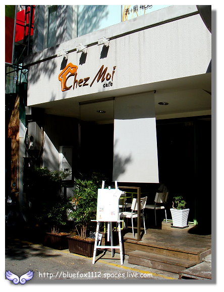 090925Chez Moi Cafe01