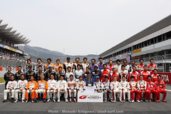 GT300 Drivers