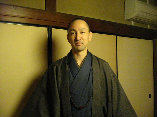 Naruaki Kinjo
