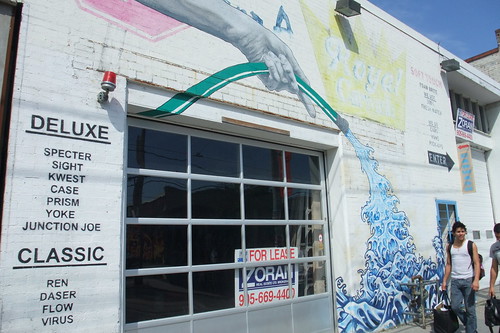 garage mural