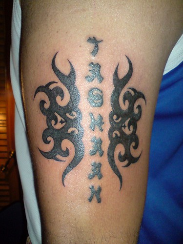 name tattoos tribal