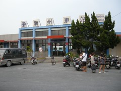 Nanzhou RR Station_01 