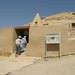 Tomb of Sennedjm, 19th-20th dynasty, senior workman, Dayr al-Madina (2) by Prof. Mortel