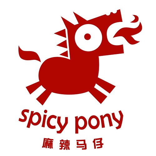 Spicy Pony Logo