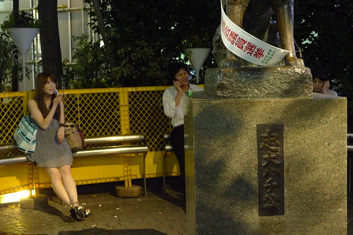 Lower part of Hachiko statue (with a chick behind talking to the phone)