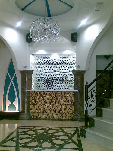 Hotel El-Zahraa Inn