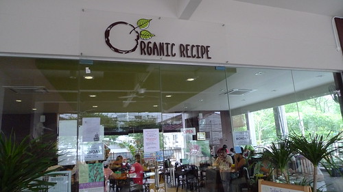 Organic Recipe restaurant